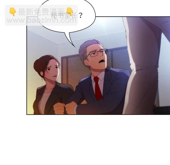第 1 话45