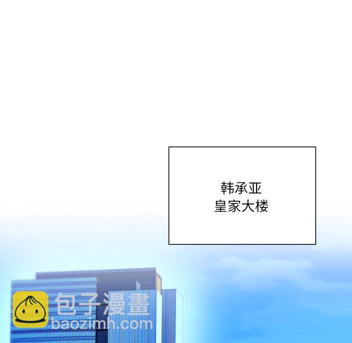 第 1 话56