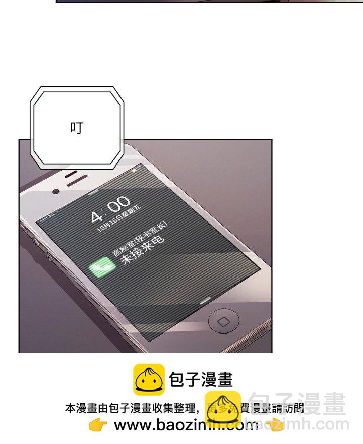 第 1 话59