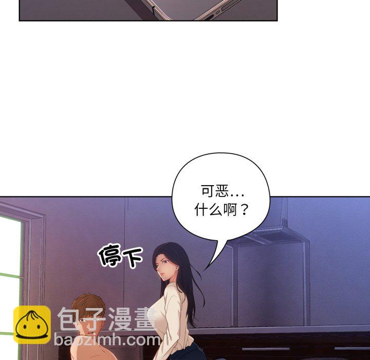 第 1 话60