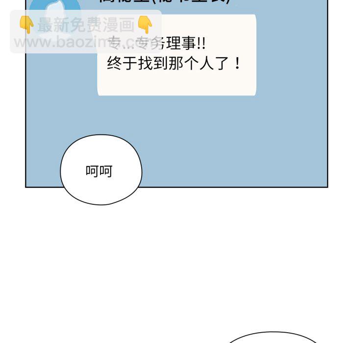 第 1 话69
