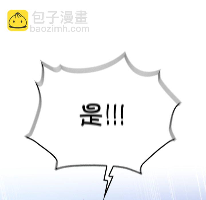 第 1 话7
