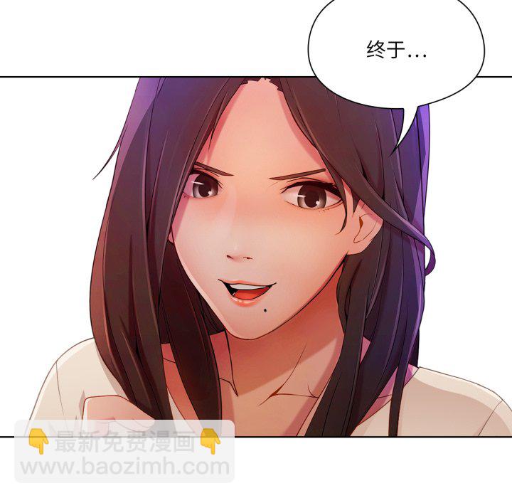 第 1 话70