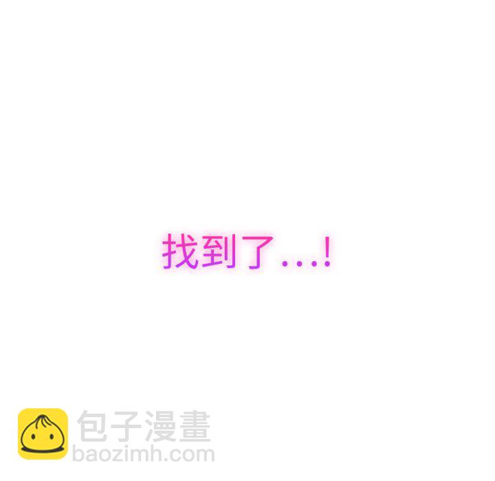 第 1 话71