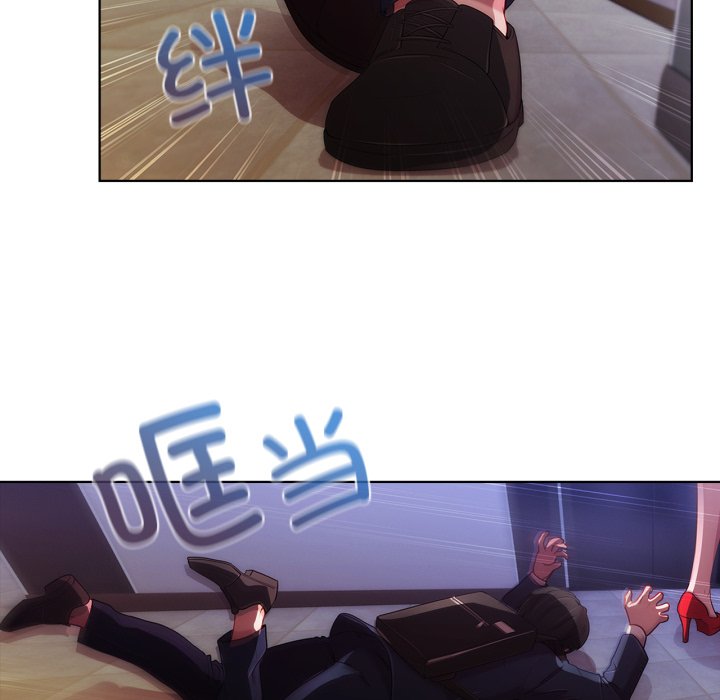第 1 话77