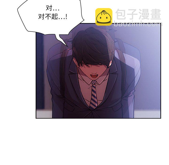 第 1 话83