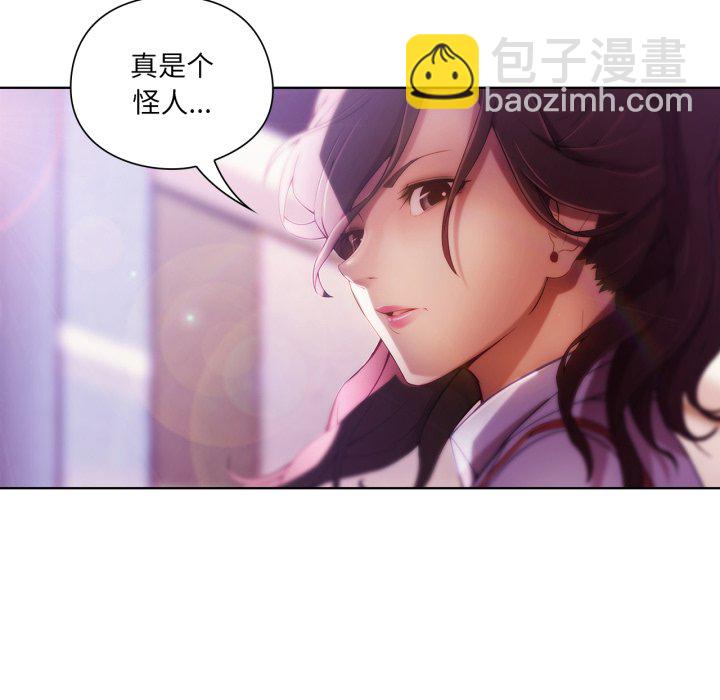第 1 话87
