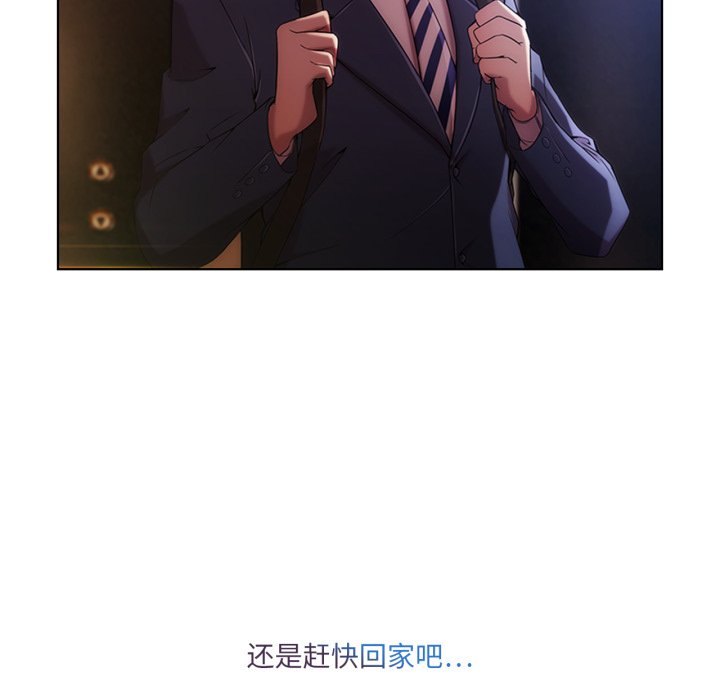 第 1 话90