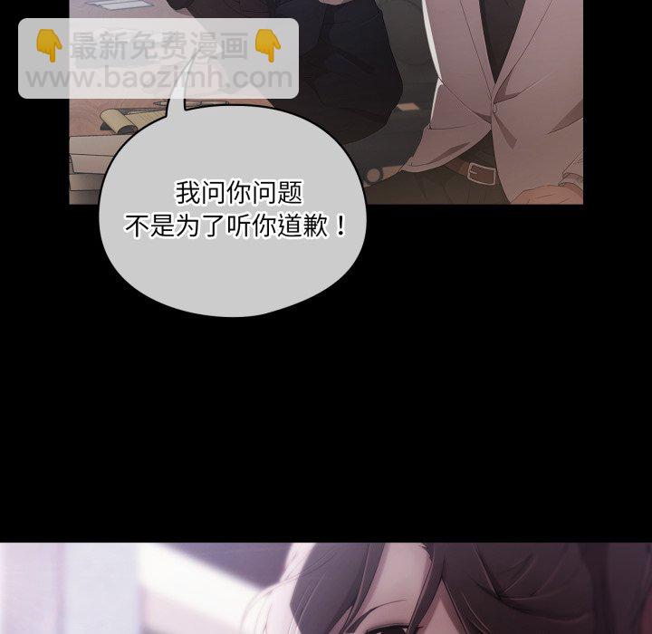 第 1 话98