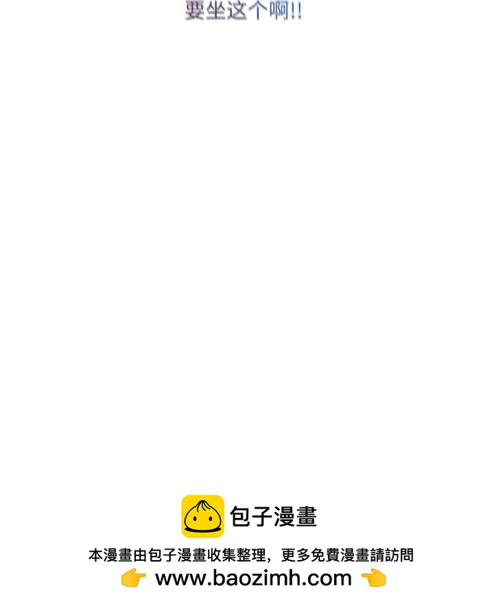 第 3 话103