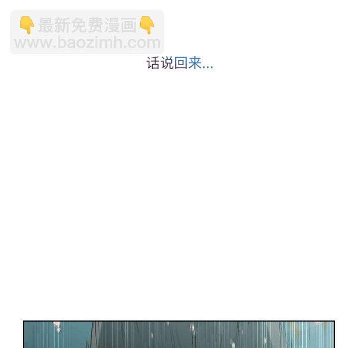 第 3 话104