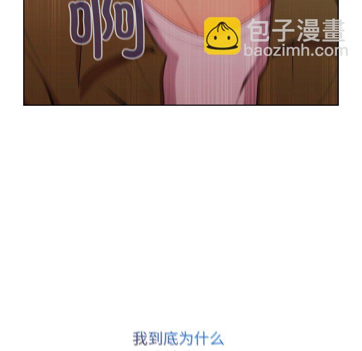 第 3 话106