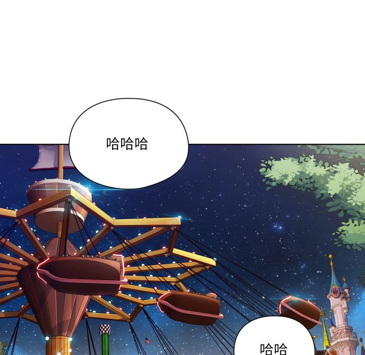 第 3 话108