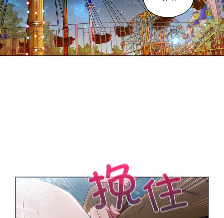 第 3 话109