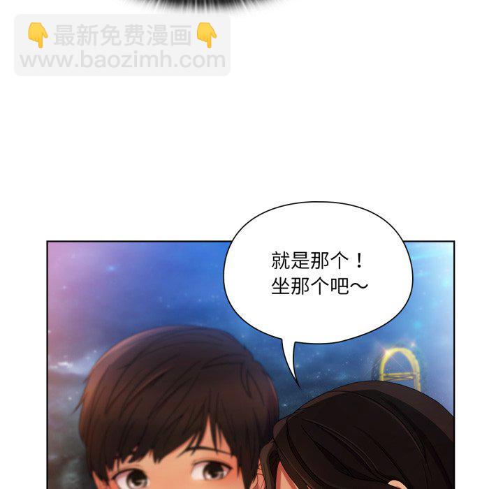 第 3 话116