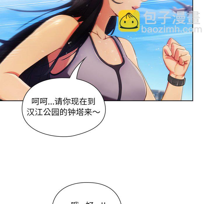 第 3 话12