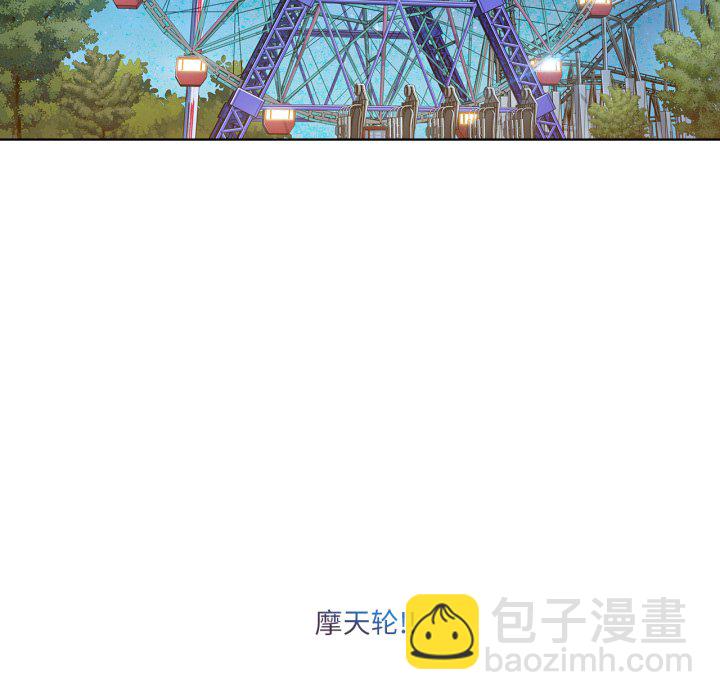 第 3 话122