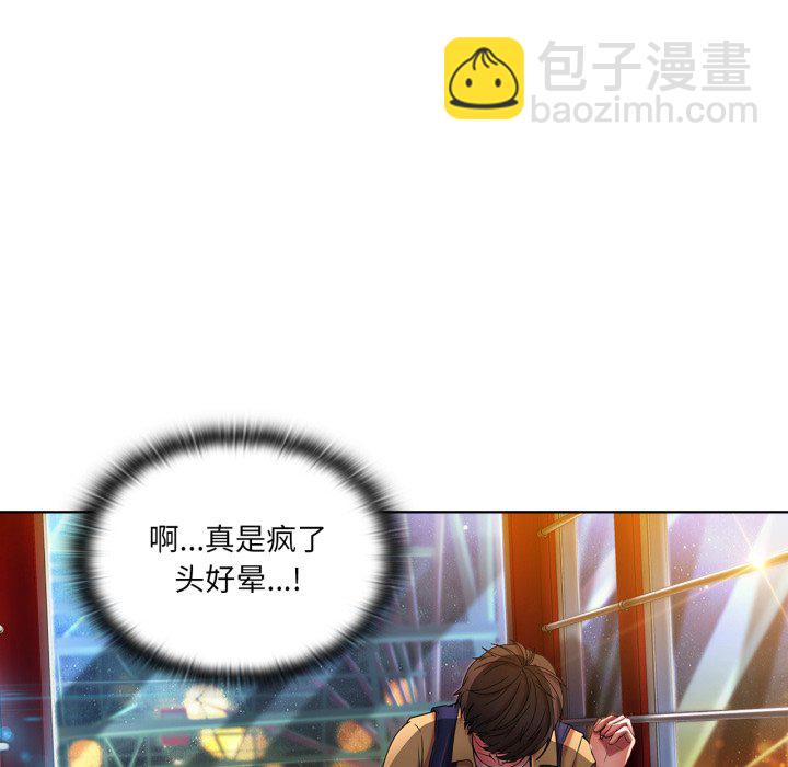 第 3 话125