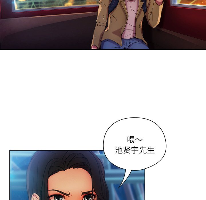 第 3 话126
