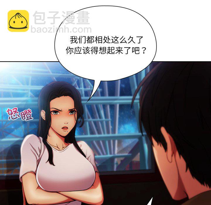 第 3 话129