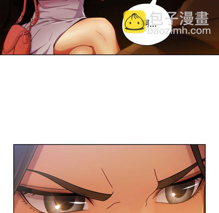 第 3 话130
