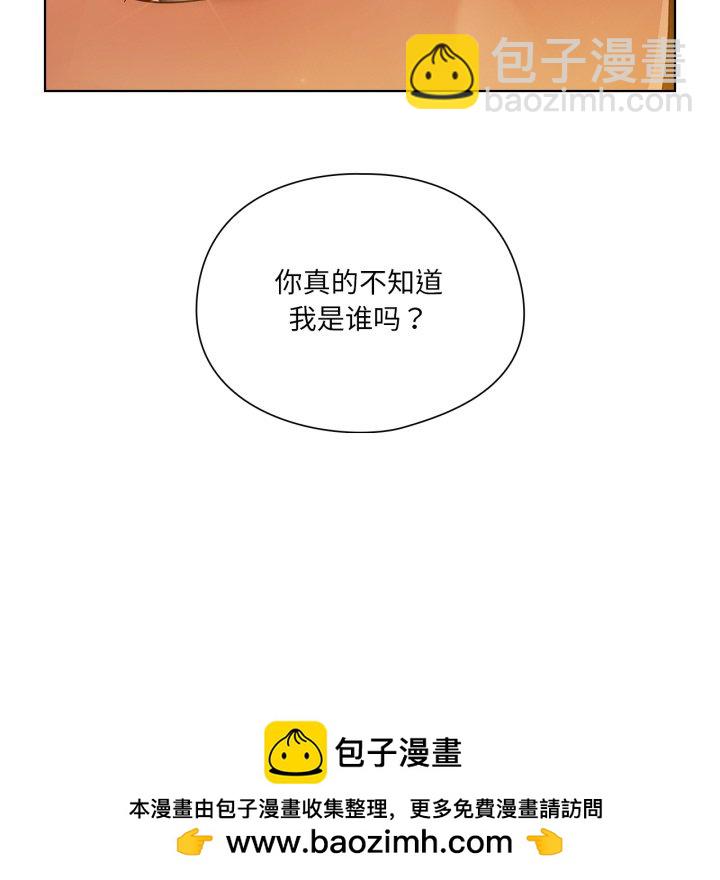 第 3 话131