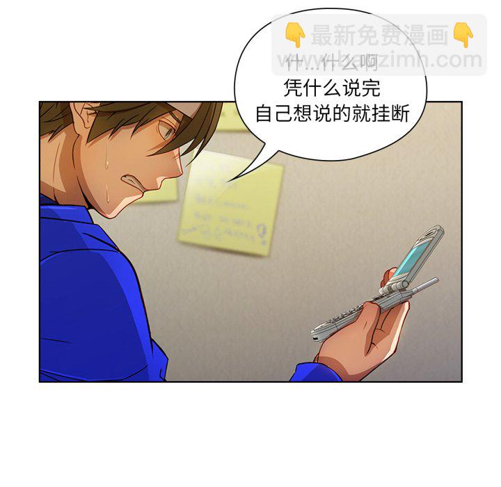 第 3 话14
