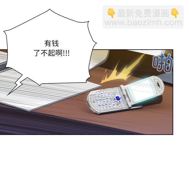第 3 话15
