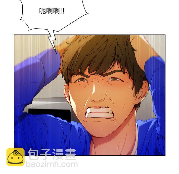 第 3 话17