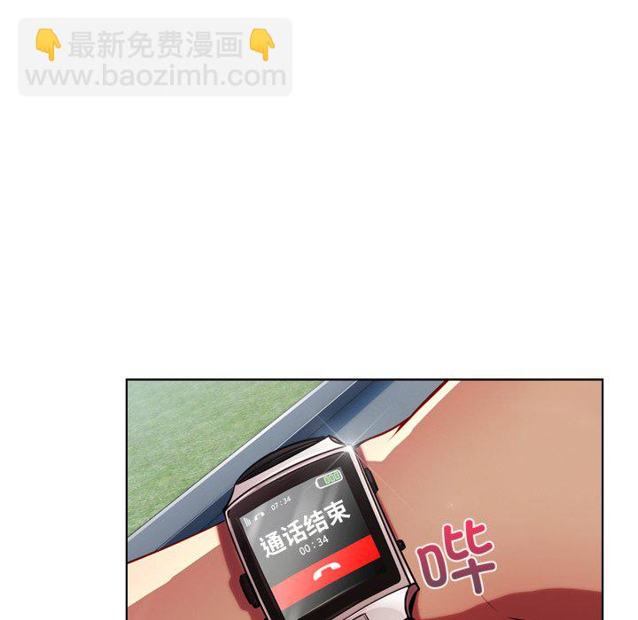 第 3 话19