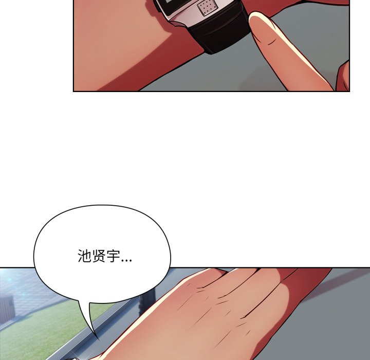 第 3 话20