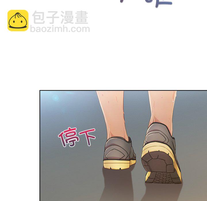第 3 话27