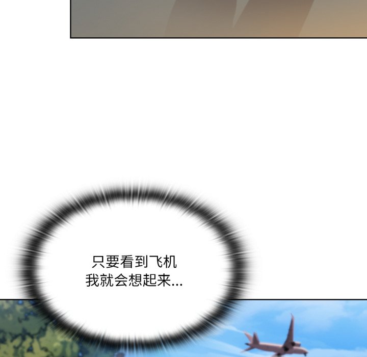 第 3 话28