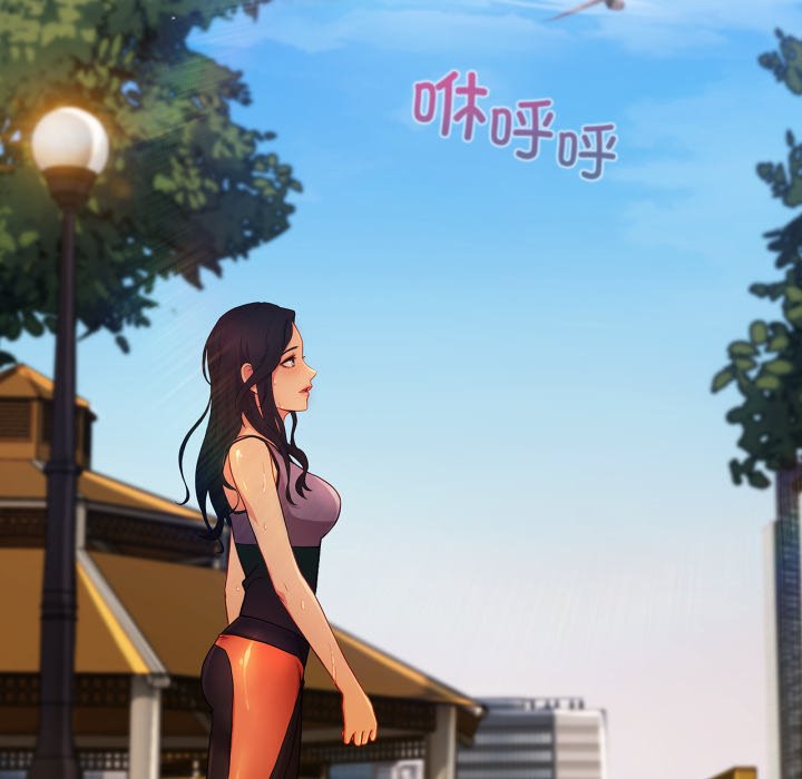 第 3 话29