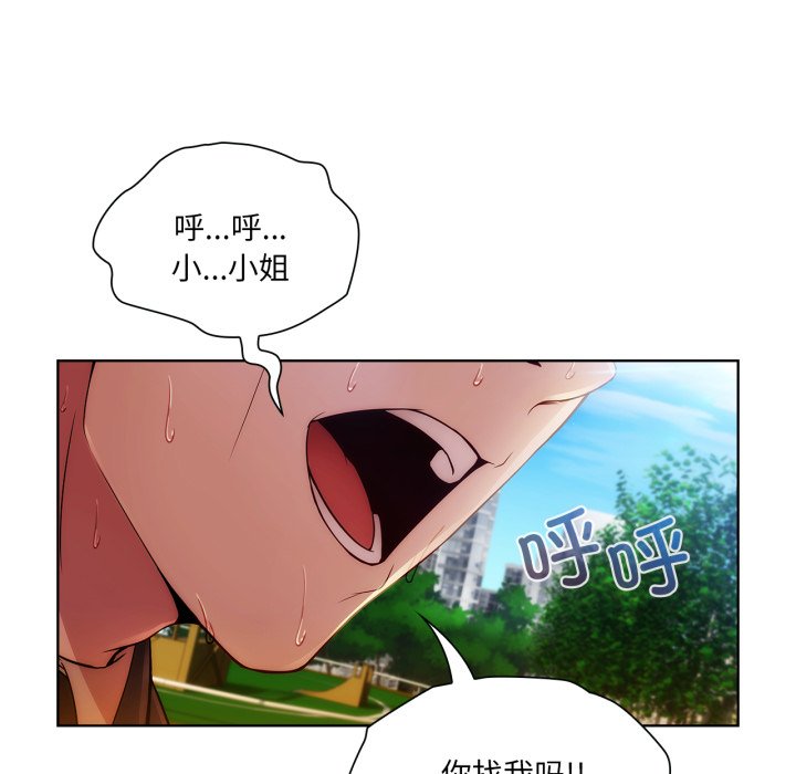 第 3 话36