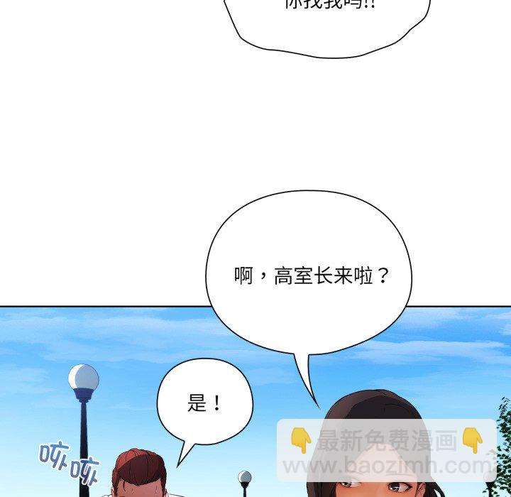 第 3 话37