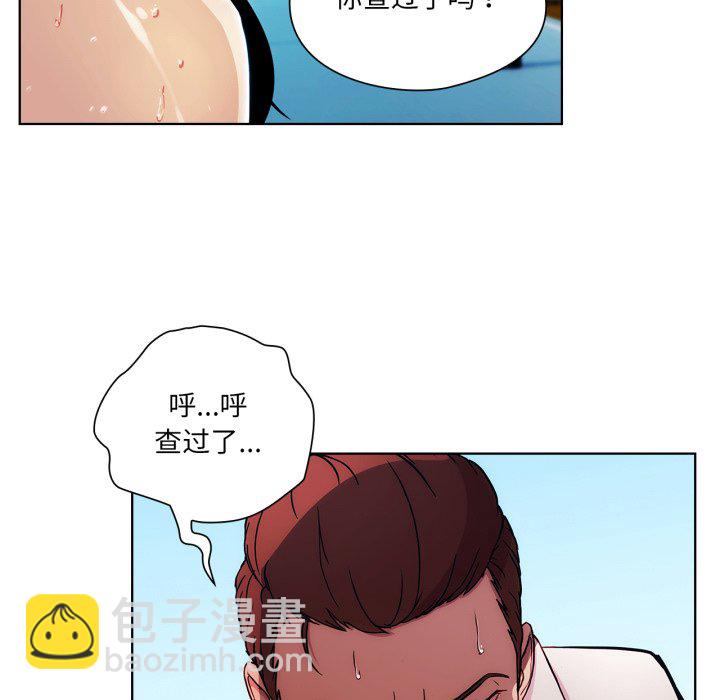 第 3 话40
