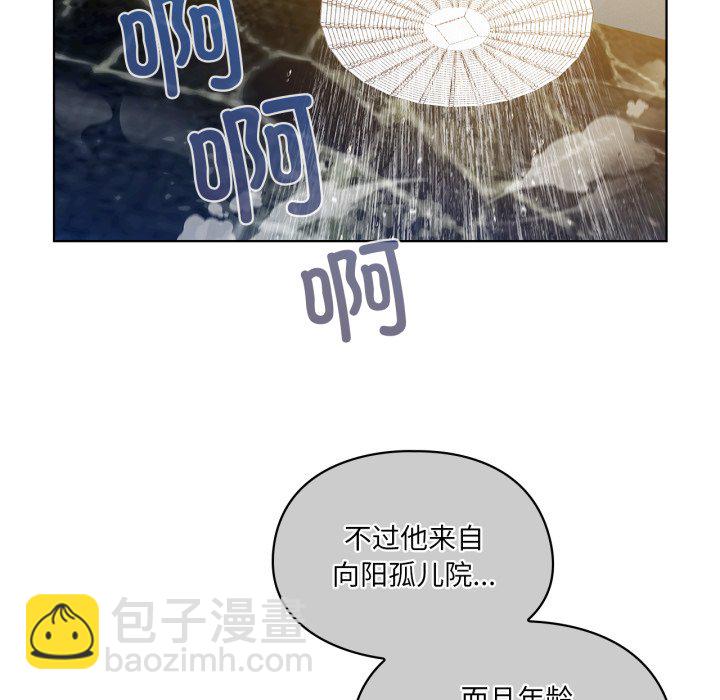第 3 话43