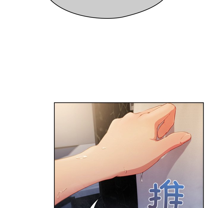 第 3 话46