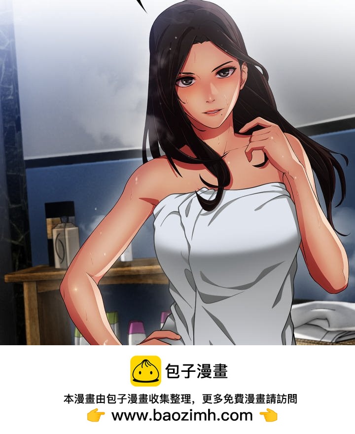 第 3 话49