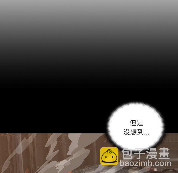 第 3 话55