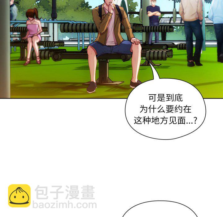 第 3 话65