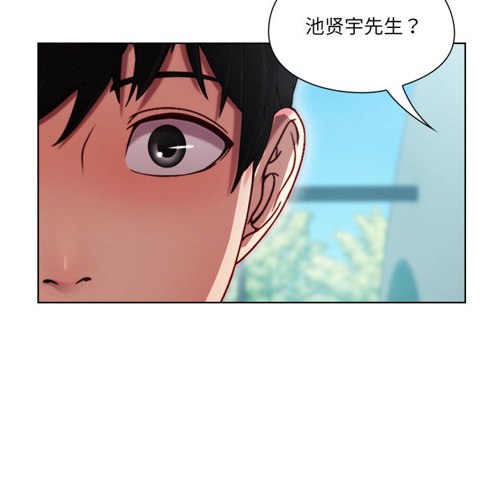 第 3 话66