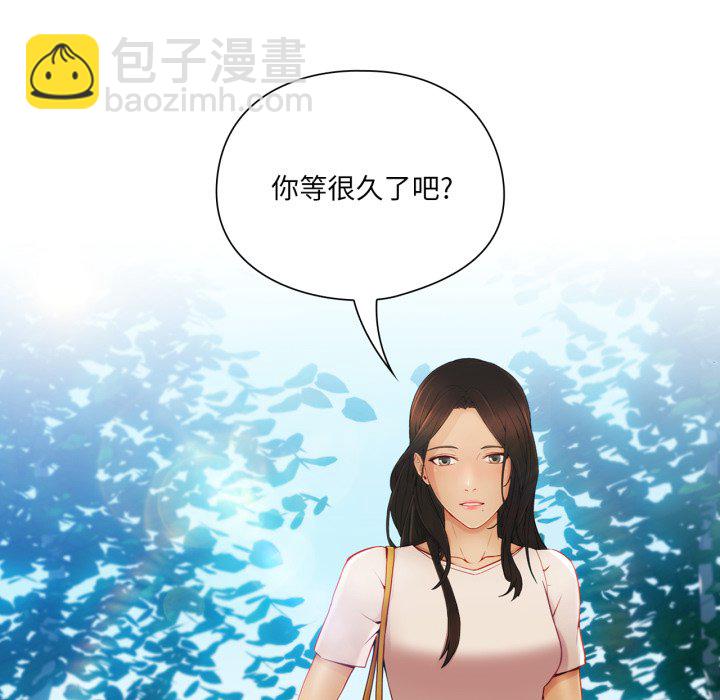 第 3 话67