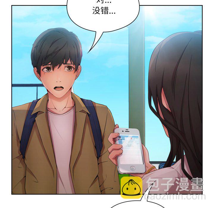 第 3 话79