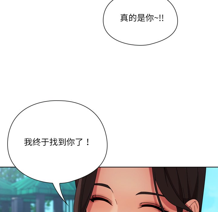 第 3 话80