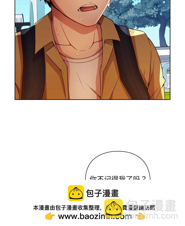 第 3 话83