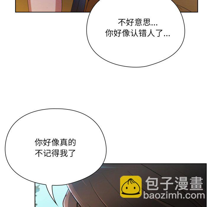 第 3 话88