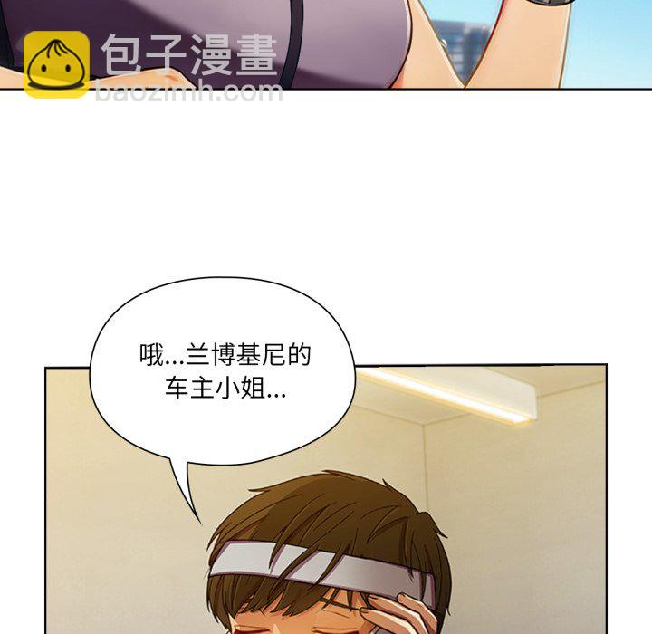 第 3 话9