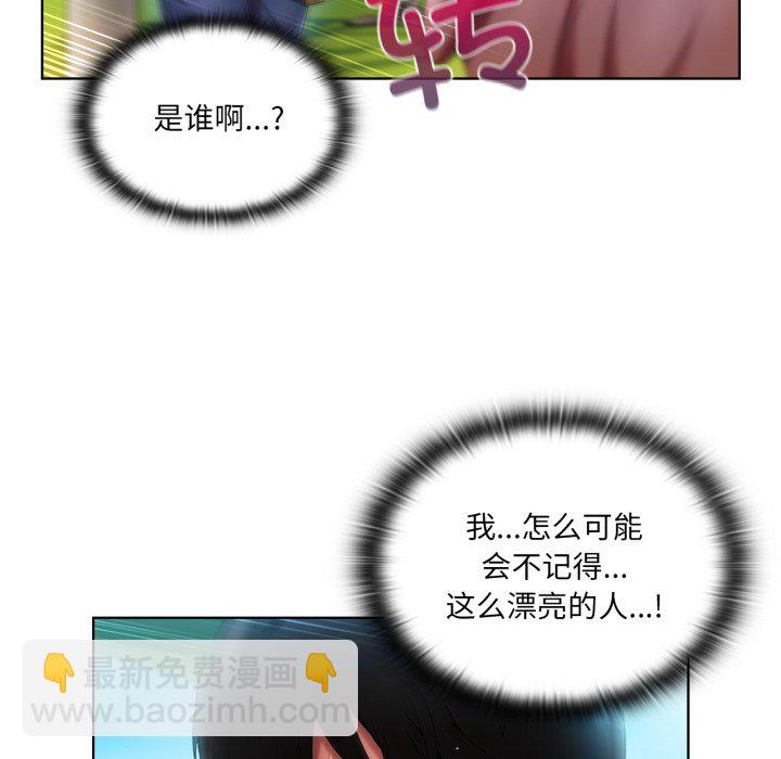 第 3 话94